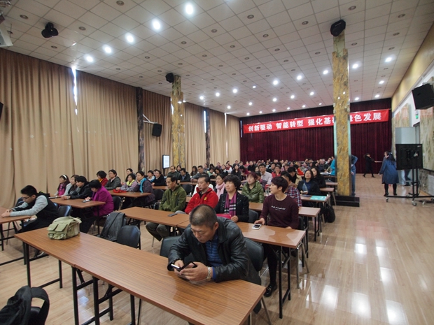 挤奶网站中关村益心医学工程研究院心脑血管健康知识大讲堂活动（第二期）